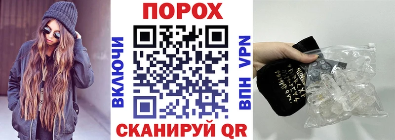 Амфетамин VHQ  ОМГ ОМГ маркетплейс  Тайшет 