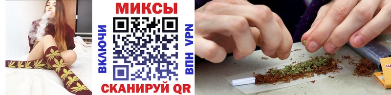 Бутират 99% Тайшет