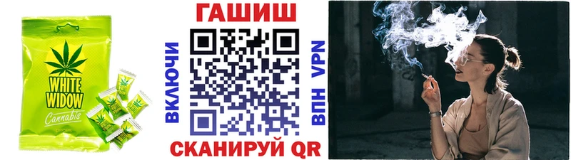 Печенье с ТГК марихуана  Тайшет 