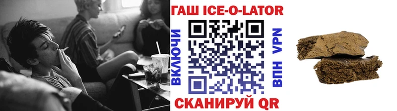 цена наркотик  Тайшет  Гашиш Premium 