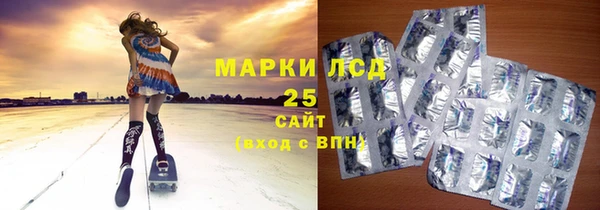 дистиллят марихуана Аркадак