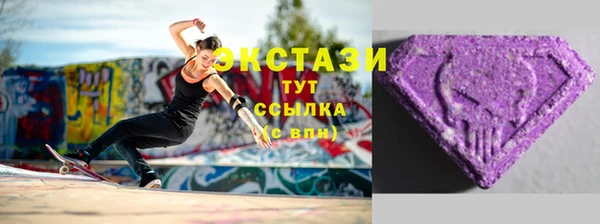 героин Армянск
