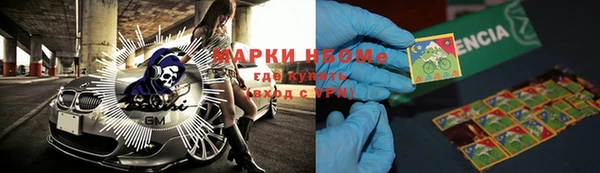PSILOCYBIN Семёнов