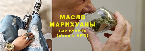 прущие грибы Снежинск