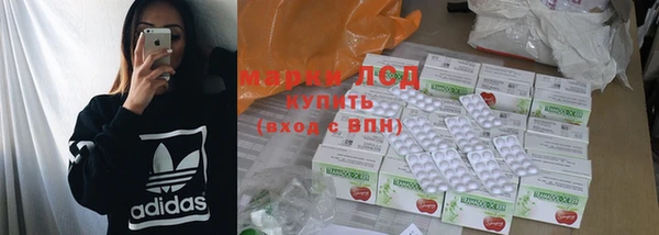 дистиллят марихуана Аркадак