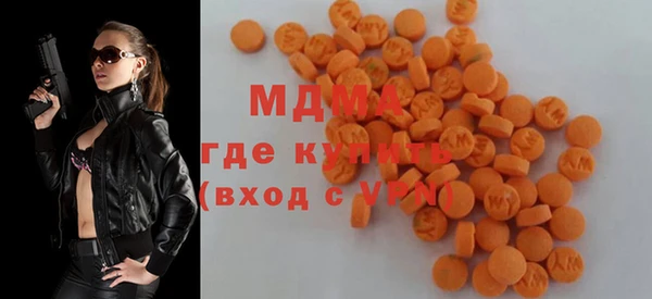 дистиллят марихуана Аркадак
