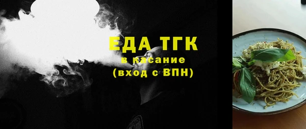 героин Армянск