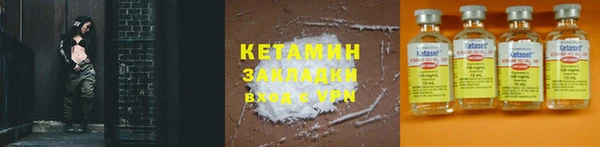 дистиллят марихуана Аркадак