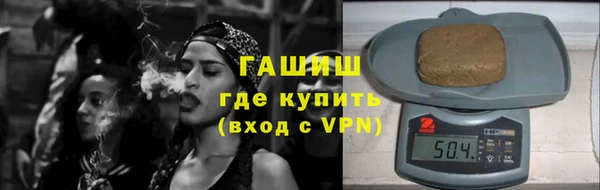 дистиллят марихуана Аркадак