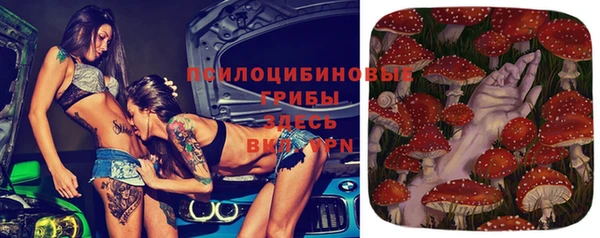 дистиллят марихуана Арсеньев