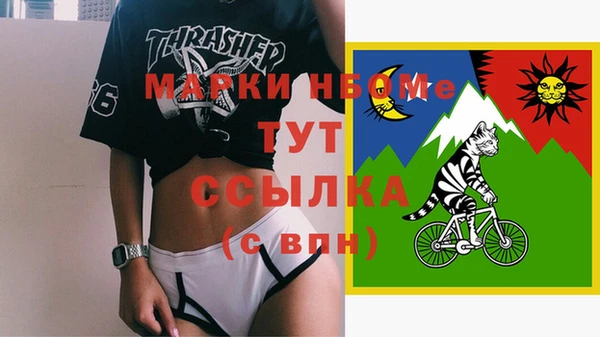 прущие крисы Семикаракорск