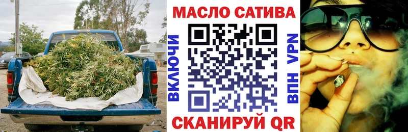 Дистиллят ТГК жижа  Тайшет 